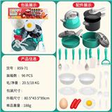OBL10347849 - Kitchenware / tableware / tea
