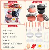 OBL10347850 - Kitchenware / tableware / tea