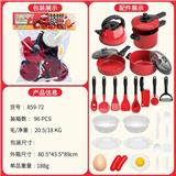 OBL10347851 - Kitchenware / tableware / tea