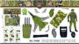 OBL10347857 - Militarytoys&Policeset