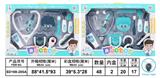 OBL10347878 - 过家家医具