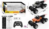 OBL10347884 - 1：18 2.4G遥控攀爬车（牧马人喷雾）/包电
