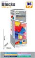 OBL10347891 - Puzzle