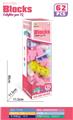 OBL10347896 - Puzzle