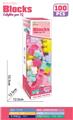 OBL10347898 - Puzzle