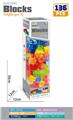 OBL10347899 - Puzzle