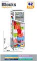 OBL10347901 - Puzzle