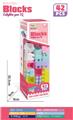 OBL10347902 - Puzzle