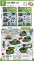 OBL10347933 - Militarytoys&Policeset