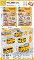 OBL10347935 - Sets / fire rescue set of / ambulance