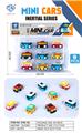 OBL10347937 - Pull back toys