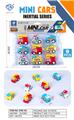 OBL10347938 - Pull back toys