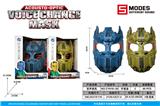 OBL10347941 - Mask / glasses