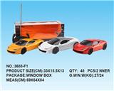 OBL10347957 - 1：16法拉利四通遥控车