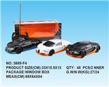 OBL10347958 - 1：16布加迪四通遥控车