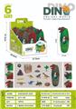 OBL10347963 - Animaltoys