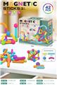 OBL10347966 - Puzzle