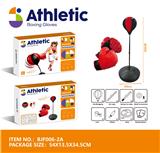 OBL10347973 - Boxingglove
