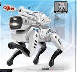 OBL10348001 - 遥控机器狗
