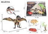 OBL10348016 - Animaltoys