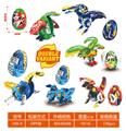 OBL10348021 - Deformed toy