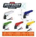 OBL10348022 - Soft bullet gun / Table Tennis gun
