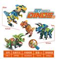 OBL10348023 - Deformed toy