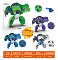 OBL10348024 - Deformed toy