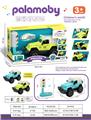 OBL10348028 - Free wheel toys