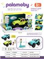 OBL10348029 - Free wheel toys