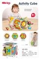 OBL10348066 - Baby toys series