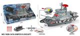 OBL10348070 - Free wheel toys