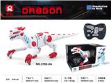OBL10348077 - Remote control animal