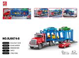 OBL10348094 - 1:18美国方型车头-声光惯性双层拖车