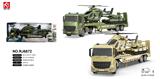 OBL10348095 - 1:18声音灯光惯性军事平板拖直升机,坦克