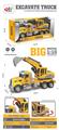 OBL10348109 - Electric cars/ tanks