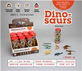 OBL10348116 - Animaltoys