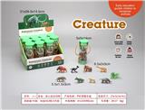 OBL10348117 - Animaltoys