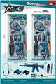 OBL10348134 - Soft bullet gun / Table Tennis gun
