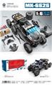 OBL10348145 - Die-cast toys