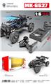 OBL10348146 - Die-cast toys
