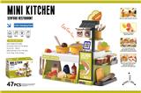 OBL10348147 - Kitchenware / tableware / tea