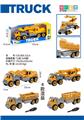 OBL10348176 - DIY益智拼装工程拖车4只装套装 (手动）