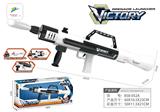 OBL10348186 - Soft bullet gun / Table Tennis gun