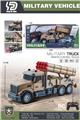 OBL10348191 - 四通遥控军事车
（带灯光）