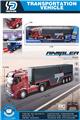 OBL10348194 - 四通货柜车
（带灯光）