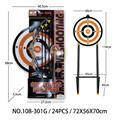 OBL10348214 - Bow and arrow