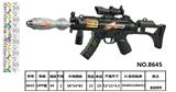 OBL10348217 - Electric gun