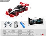 OBL10348218 - (GCC)单模式：F1方程式特技赛车（1：12）