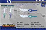 OBL10348232 - 短刀